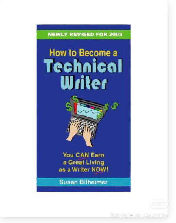 Ted's Technical Writing World/TW Vision